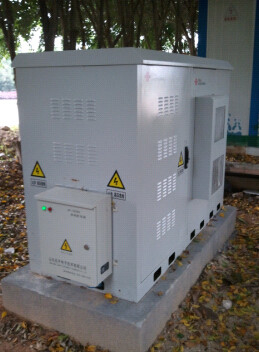 China IP55 Three Compartment Outdoor Telecom Cabinet, With Two Air Conditioner, Telecom Shelter supplier