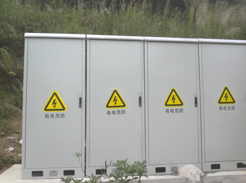 China DDTE034,Outdoor Telecom Cabinet/Enclosure,With Air Conditioner,19&quot;Rack,For Base Station supplier