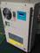 TC06-60JFH/01, 600W AC220V 50HZ Outdoor Advertising Kiosk Air Conditioner supplier
