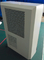 TC06-60JFH/01, 600W AC220V 50HZ Outdoor Advertising Kiosk Air Conditioner supplier