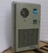 HE06-150SEH/01, 150W/K DC48V Side Mounted Air Heat Exchanger, For Outdoor Telecom Cabinet supplier