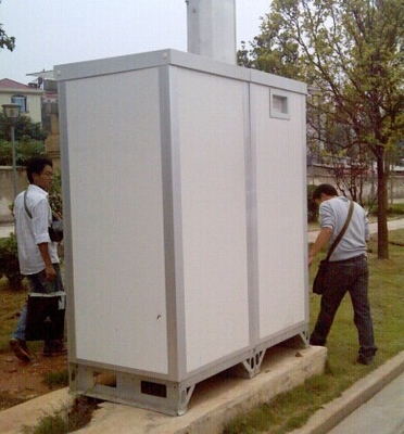 China Two Compartment Outdoor Telecom Enclosure With Air Conditioner, IP55, supplier