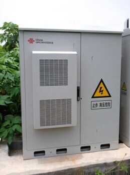 China Custom Made IP55 Network Cabinet, With Air Conditioning or Heat Exchanger Cooling supplier