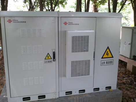 China IP55 Outdoor Integrated Telecom Cabinet, With Battery, Equipment, MDF Compartment supplier