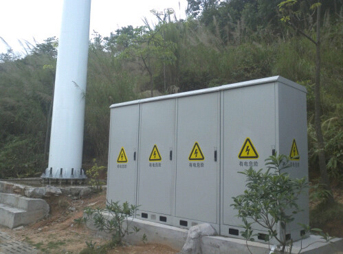 China Outdoor Telecom Enclosure, With Battery, Equipment, MDF Compartment, Fans Cooling supplier