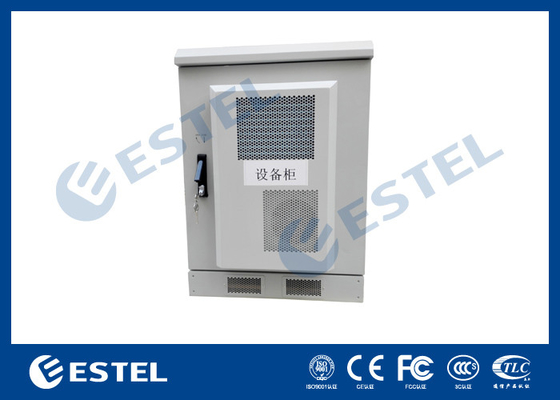 China Metal Temperature Control Small Size Outdoor Telecom Cabinet With Anti-Corrosion Outdoor Powder Coating, Grounding Bar supplier