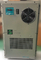 TC06-100ZEH/01(KT041), 1000W DC48V Compressor Air Conditioner For Advertising Players supplier