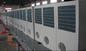 DCSAD-2, 1000W DC48V IP55 Air Conditioner For Outdoor Industry Control Cabinet supplier